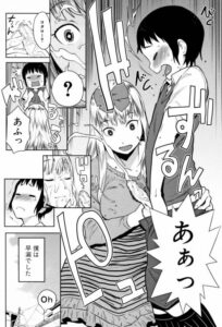 オマンコから中出しザーメンがドロリと出ている女子達の二次エロ画像