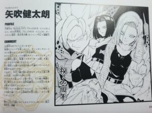 野外なのに裸になったりエッチなことしまくりな女の子【50枚】