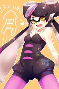 スプラトゥーンのエロ画像がほしい！