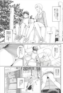 【エロ同人】　くーねるまるた、皮付きソーセージを召し上がるｗ