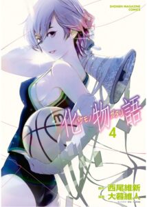 【画像】　化物語のこのキャラ誰？ｗｗｗｗｗ