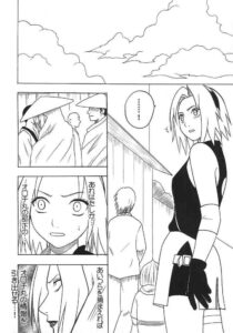 【エロ同人】　NARUTOのサクラちゃん、大蛇丸の居場所を聞き出す為音の四人衆に挑むもレイプされてしまう