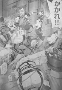 【HUNTER×HUNTER】幻影旅団・マチ＝コマチネのエロ画像