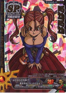 このすば アクアの脱衣ブロック崩しゲーム