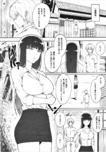 【エロ同人】　西住しほさん、娘の彼氏を寝取ってしまうｗ