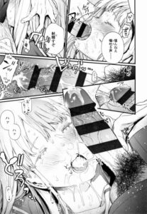 【エロ漫画】埋まり切らない気持ちが…貴方を欲します…私が私でいたい「Adagio 後編」【50枚】