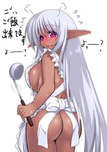 晴れの日も雨の日も褐色・日焼けの女の子