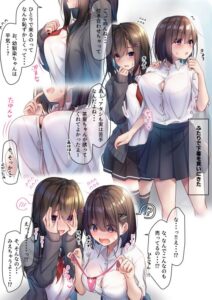 【二次エロ】今日のお気に入り画像！No.2020年05月21日【26枚】
