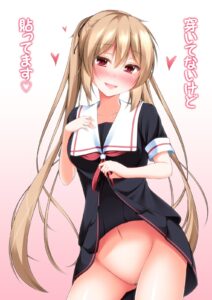 【穿いてない】スカートたくし上げたらノーパンだった！！！　その２４