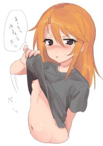 【ロリ】もうロリコンでいいや、そう思えた時、自由になれた気がしたんです その176