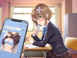 【主観】次元を超えて身体が引き込まれそうな主観的画像くれ その29 【主観】次元を超えて身体が引き込まれそうな主観的画像くれ その29