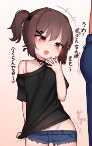 【二次】こんなメスガキをわからせたい3