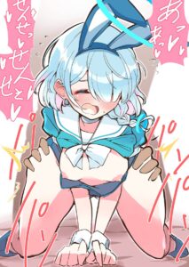 ブルーアーカイブ　アロナのエロ画像